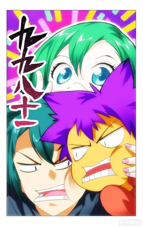 论坛推广网站